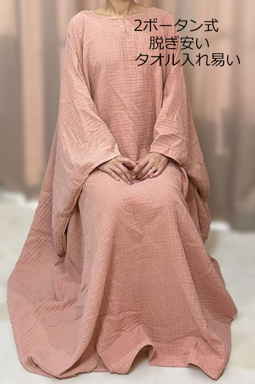 楽天市場】入荷、三重のダブルガーゼ、コットン100%の柔らかい生地