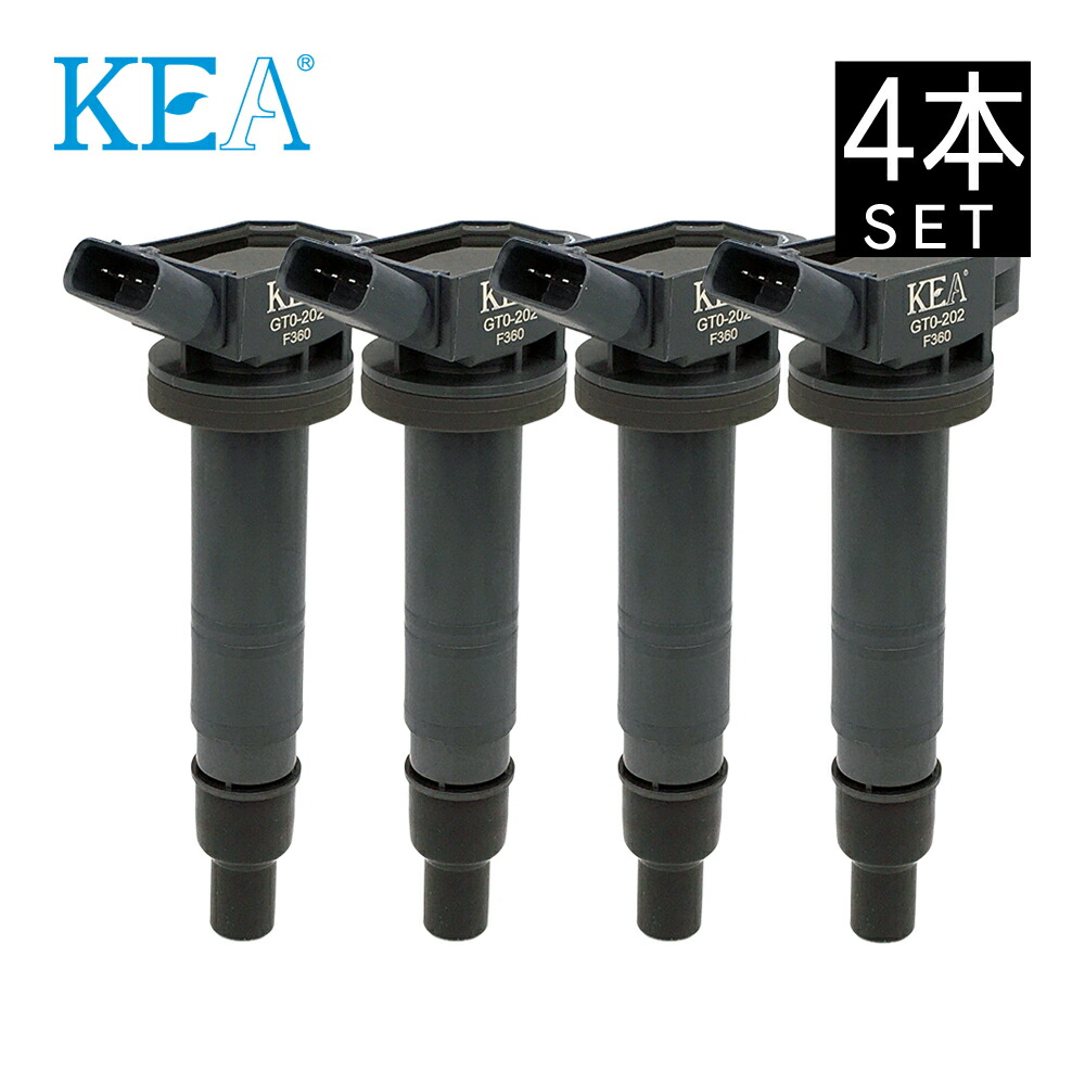 楽天市場】gzg50 イグニッションコイルの通販