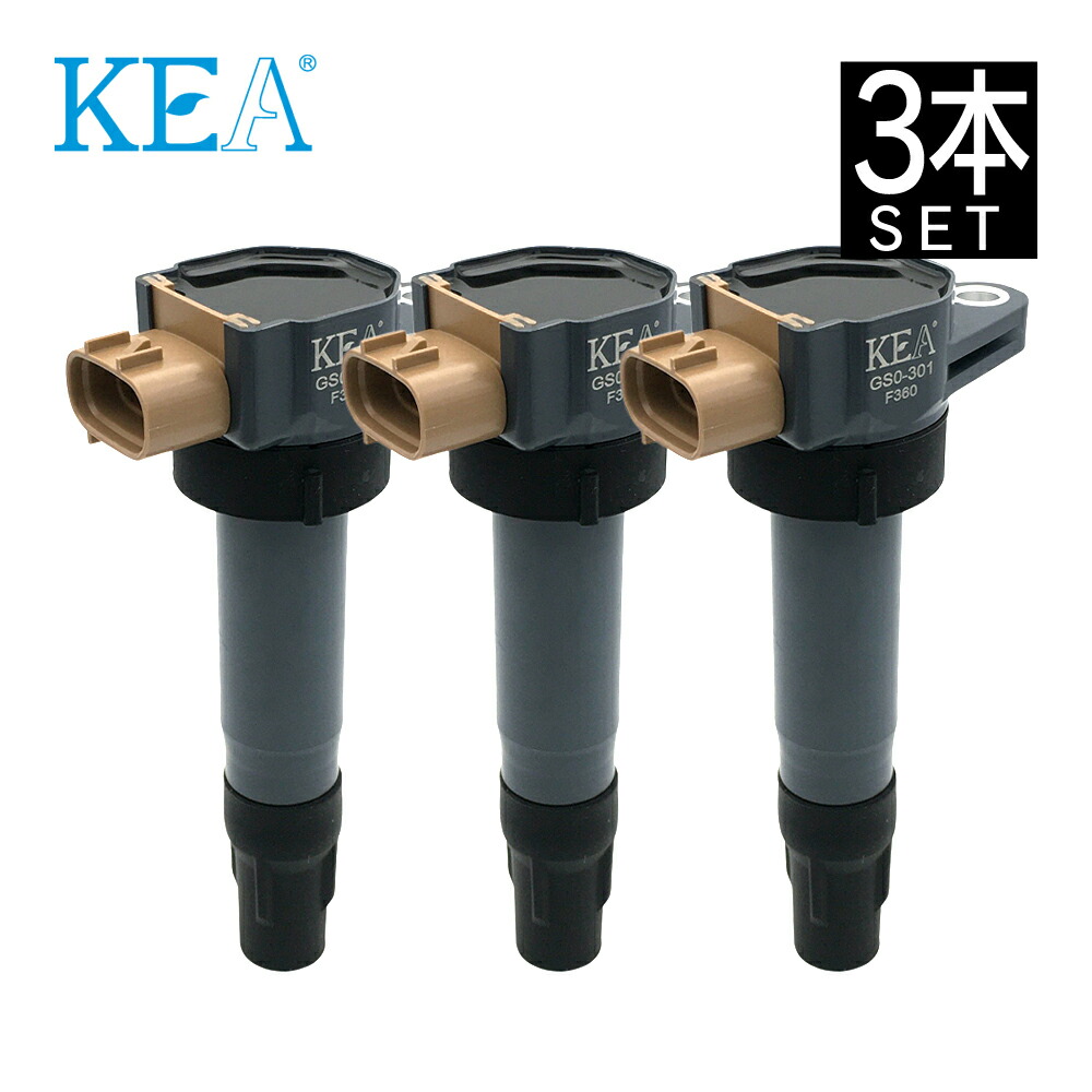 楽天市場】日立 日立アステモ製 イグニッションコイル 品番 U21S02