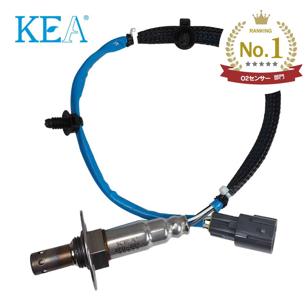 楽天市場】【楽天ランキング1位獲得】KEA O2センサー 2F0-201 86 ZN6