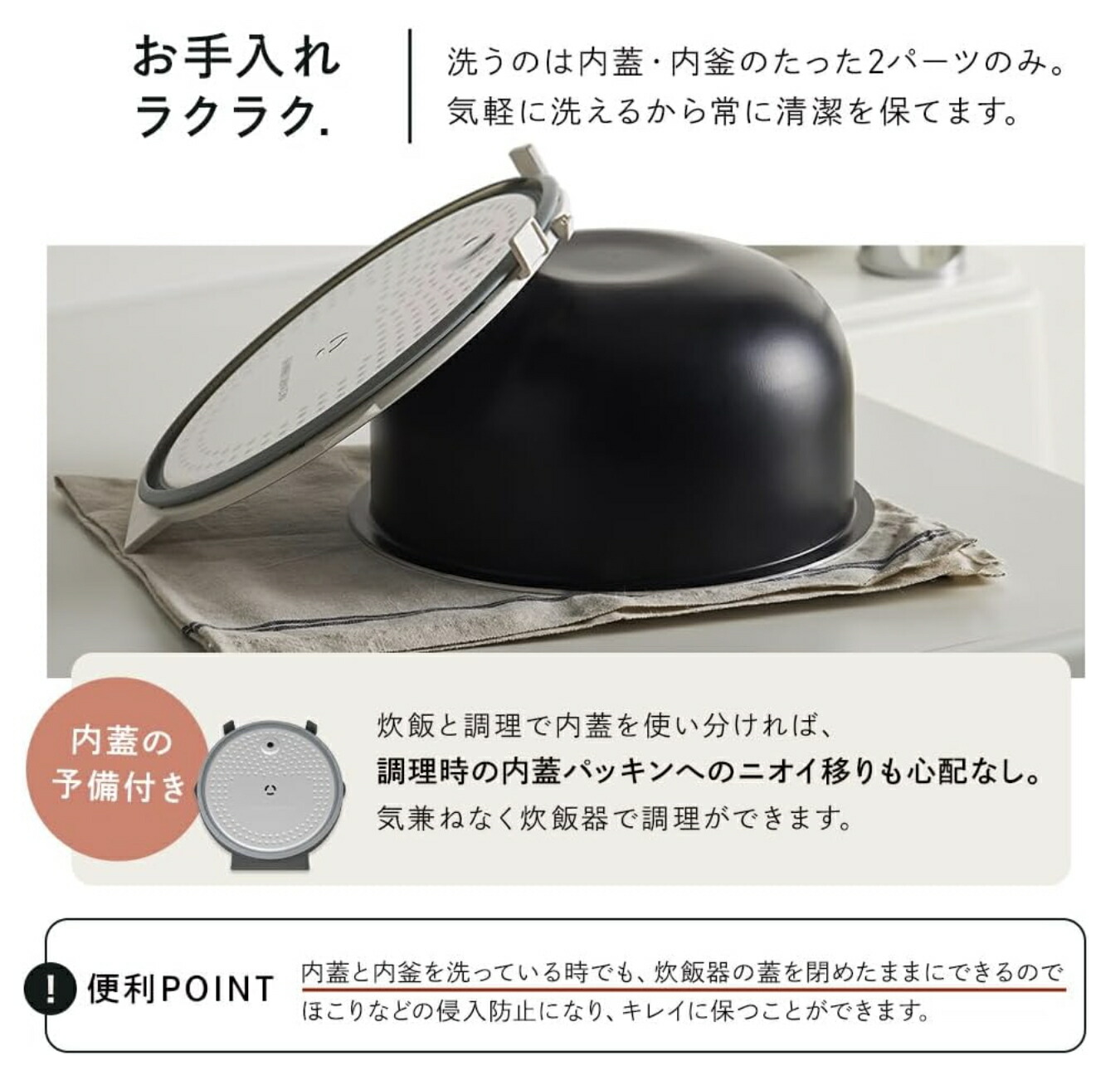 楽天市場】アイリスオーヤマ 炊飯器 5.5合 IH式 自動調理モード搭載 RC