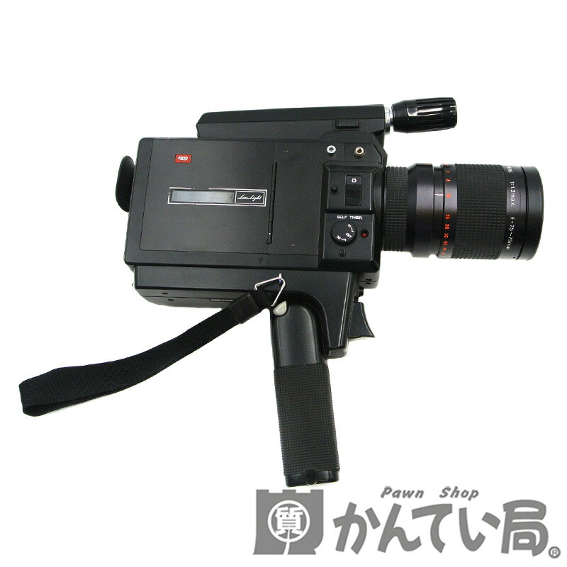 楽天市場】ELMO 【エルモ】 SUPER 8 SOUND 【スーパー8サウンド】1012S