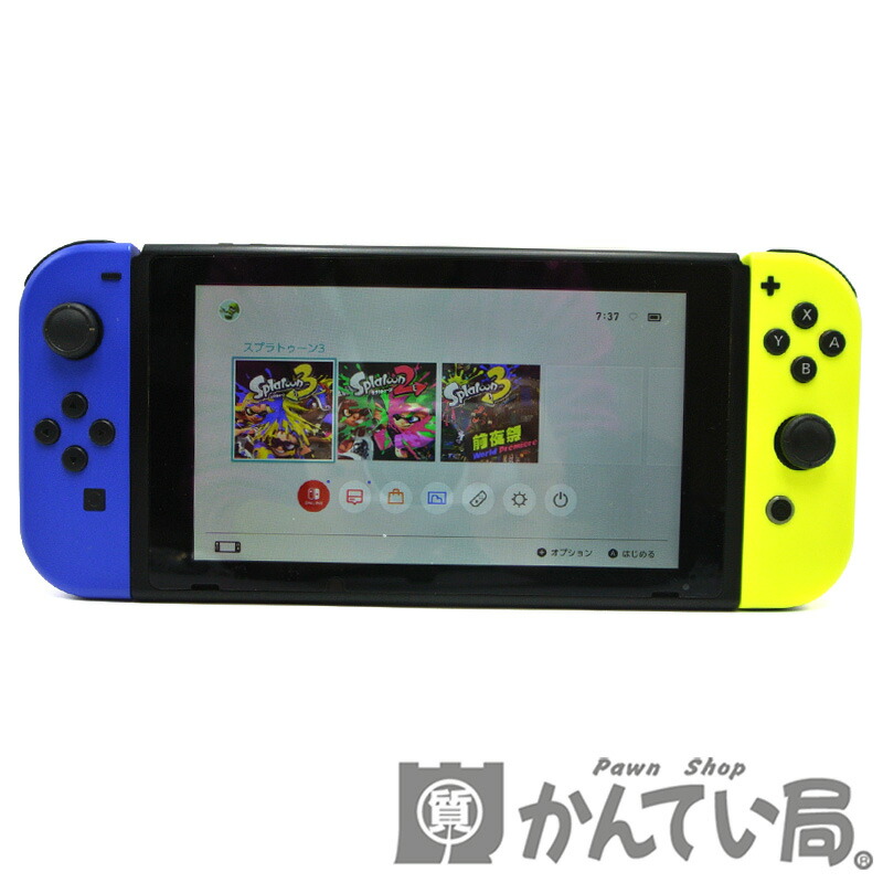 楽天市場】Nintendo【任天堂】Nintendo Switch ニンテンドースイッチ