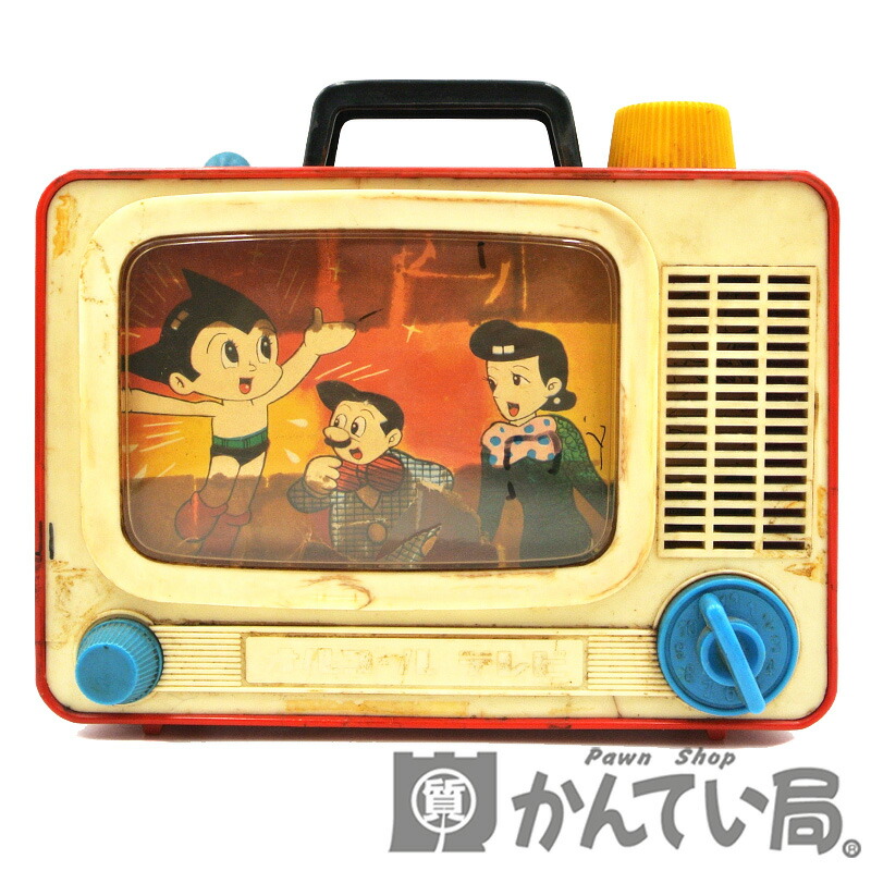 お*石様 MITSUI MARINE 天球儀 鉄腕アトム オルゴール お*石様 MITSUI