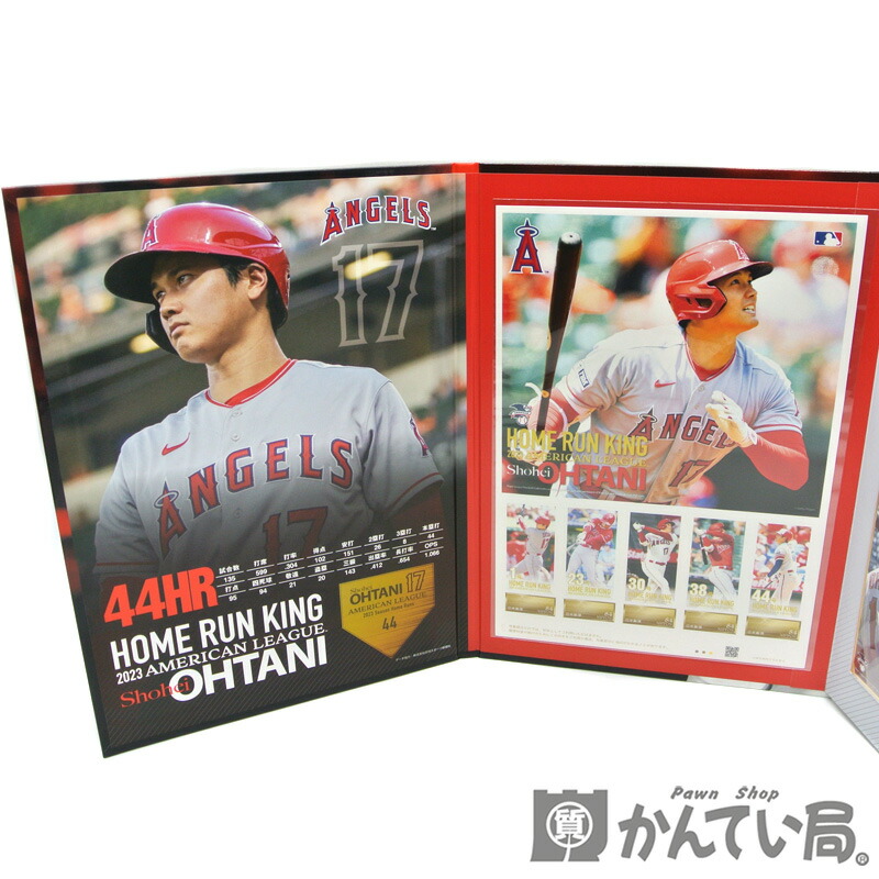 楽天市場】大谷翔平 2023 ホームランキング プレミアム グッズセット