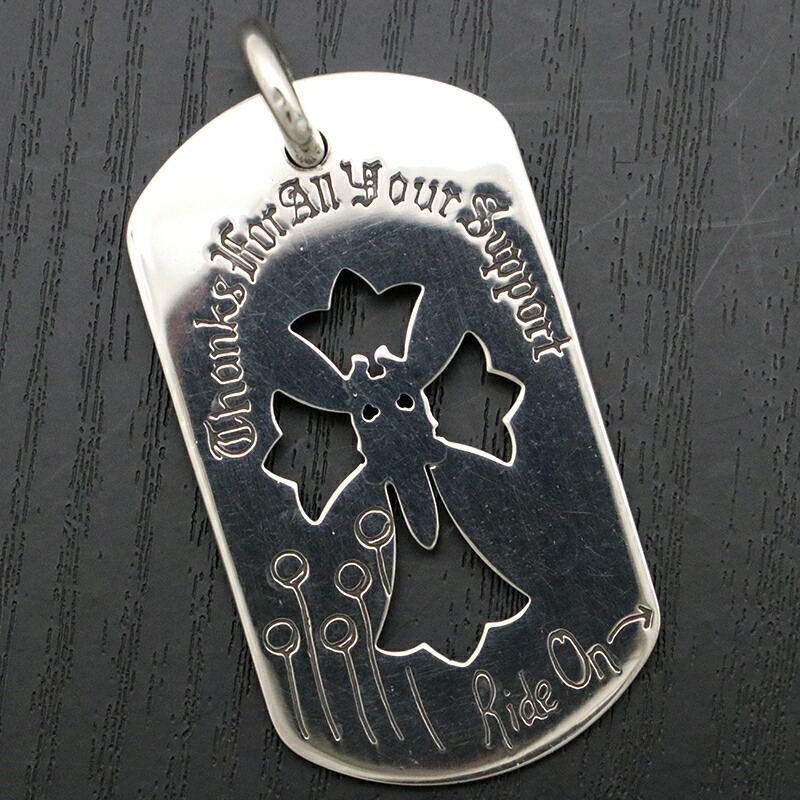 楽天市場】クロムハーツ【CHROMEHEARTS】【ラージ】1999年 青山OPEN