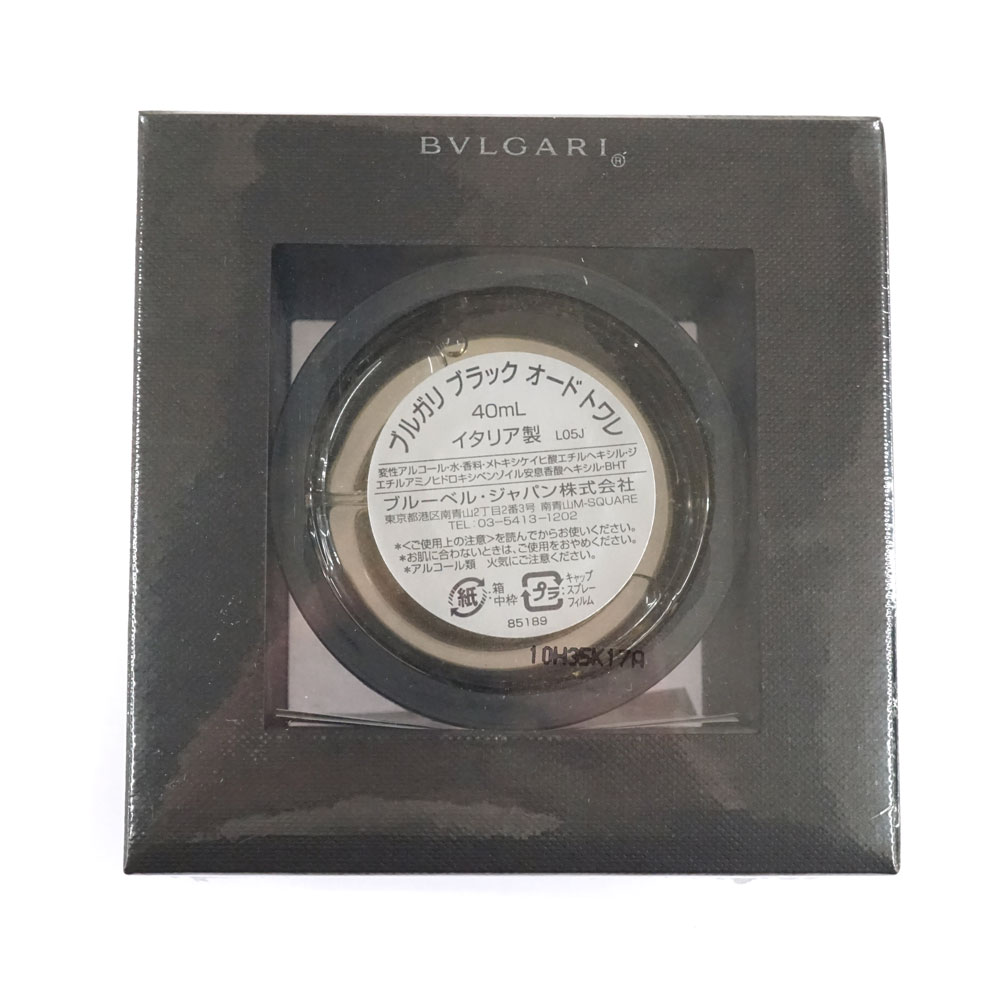 楽天市場】BVLGARI【ブルガリ】ブラック オードトワレ EDT 40ml メンズ