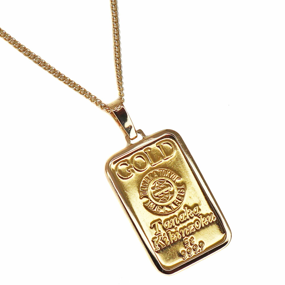 楽天市場】K18/K24【18金枠/純金】5gミニバー付ネックレス ペンダント