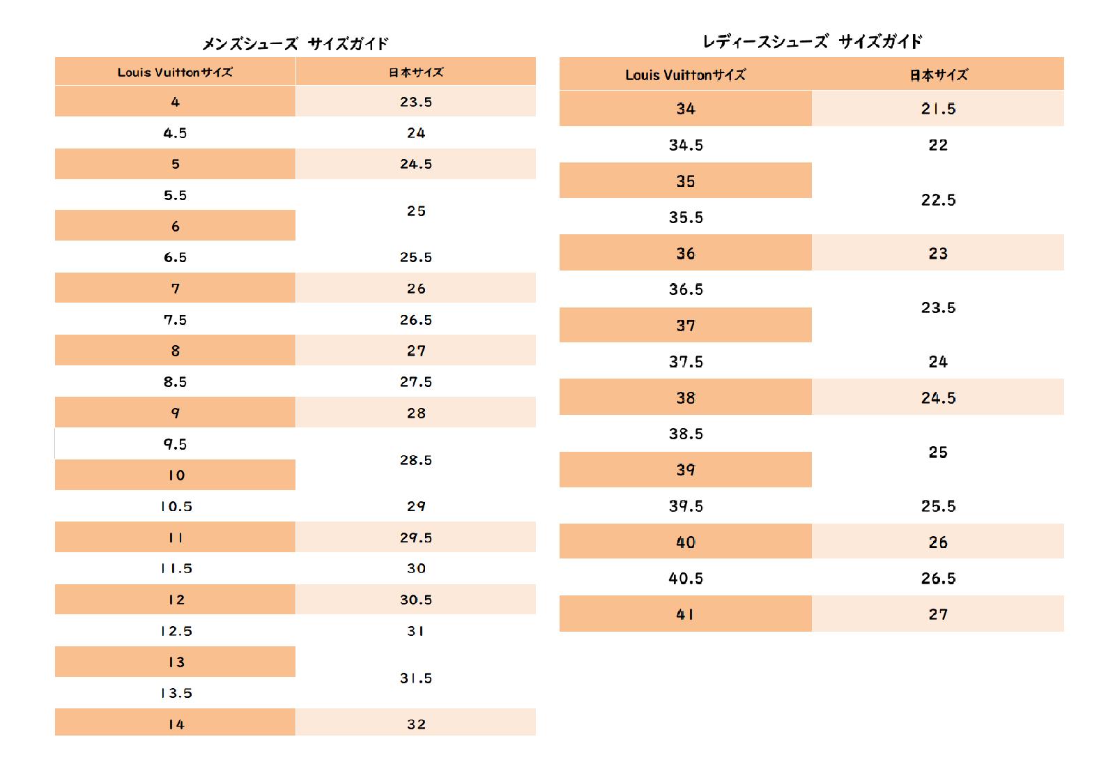 楽天市場】サイズ34 1/2 約22cmLOUIS VUITTON ルイヴィトン モノグラム