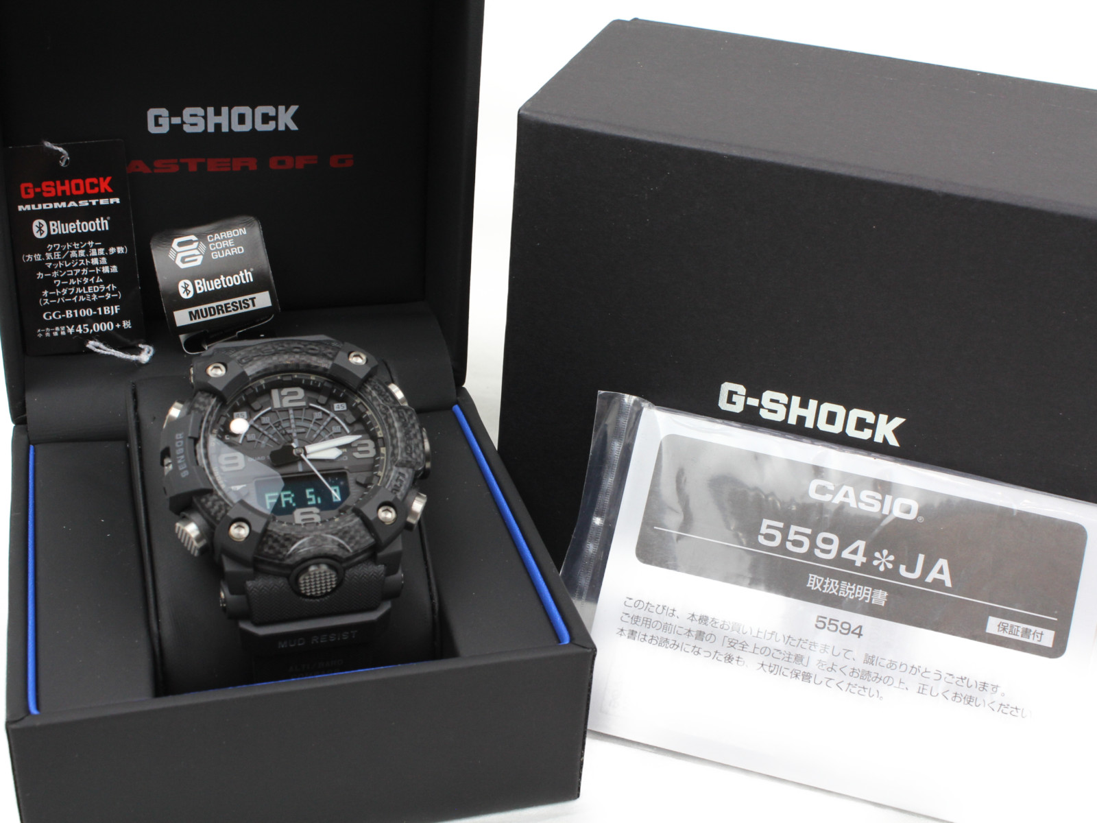 楽天市場】CASIO カシオ G-SHOCK ジーショック マッドマスター GG-B100