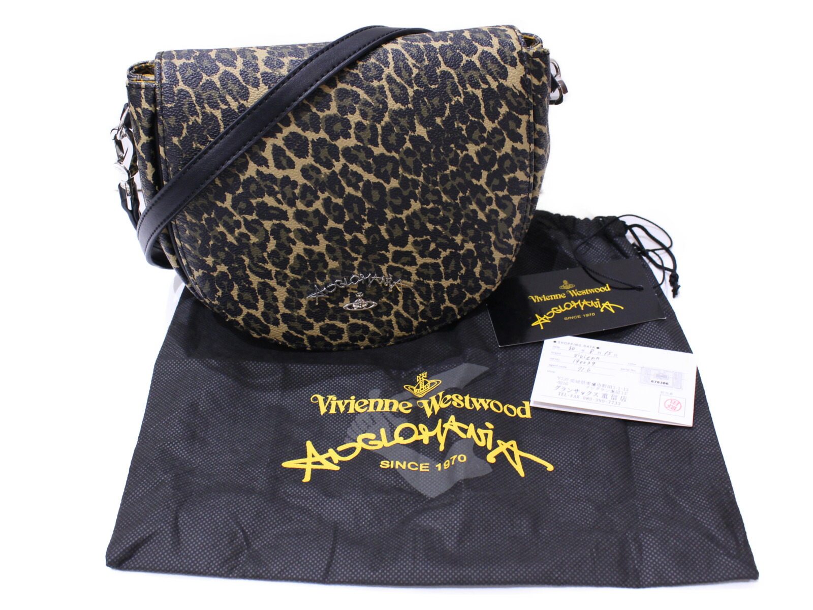 楽天市場】Vivienne Westwood ヴィヴィアンウエストウッド ショルダー