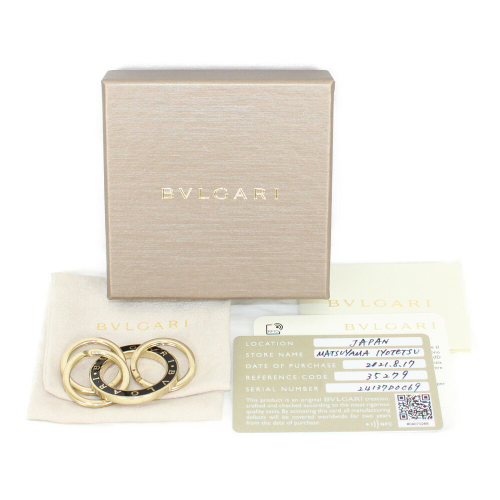楽天市場】BVLGARI ブルガリ ブルガリ・ブルガリキーリング 3連リング