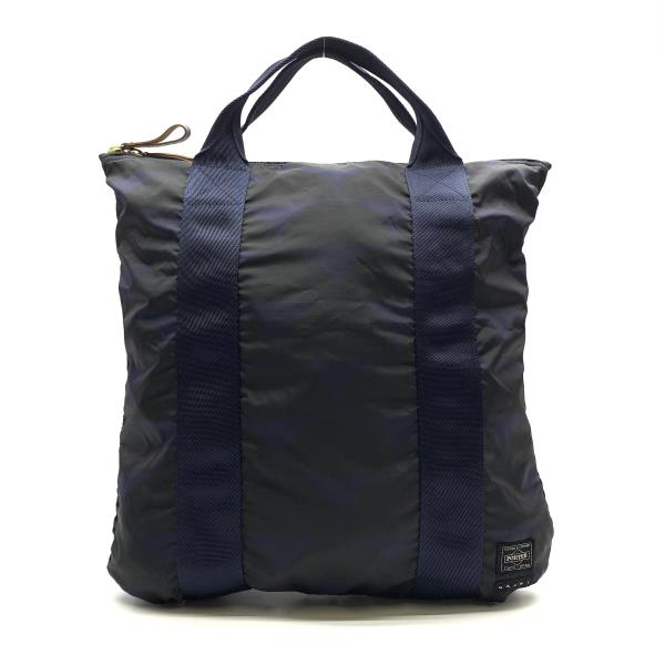 楽天市場】PORTER MARNI ポーター マルニ コラボバッグ 2WAY トート