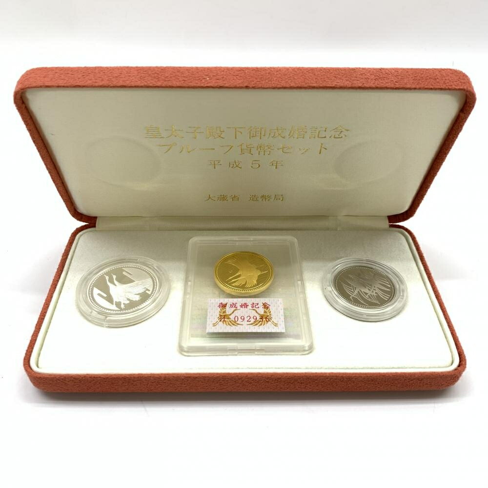 楽天市場】K24 皇太子殿下御成婚記念プルーフ貨幣セット 純金 純銀