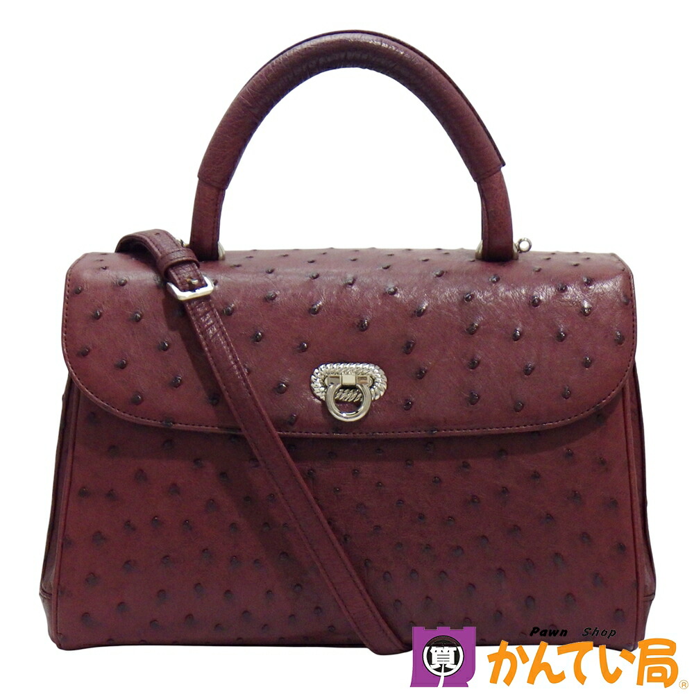 楽天市場】JRA オーストリッチの通販