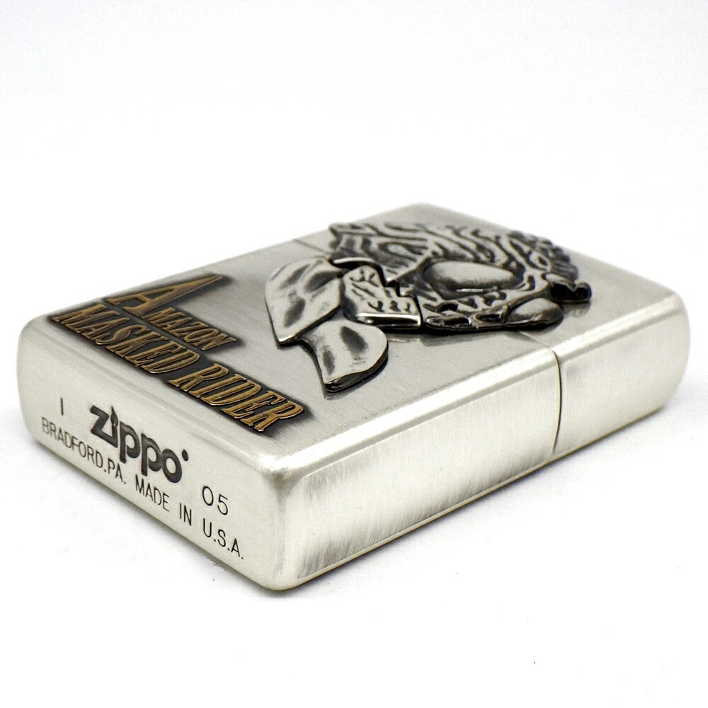 楽天市場】【ZIPPO】ジッポー 仮面ライダー 35周年記念 アマゾン