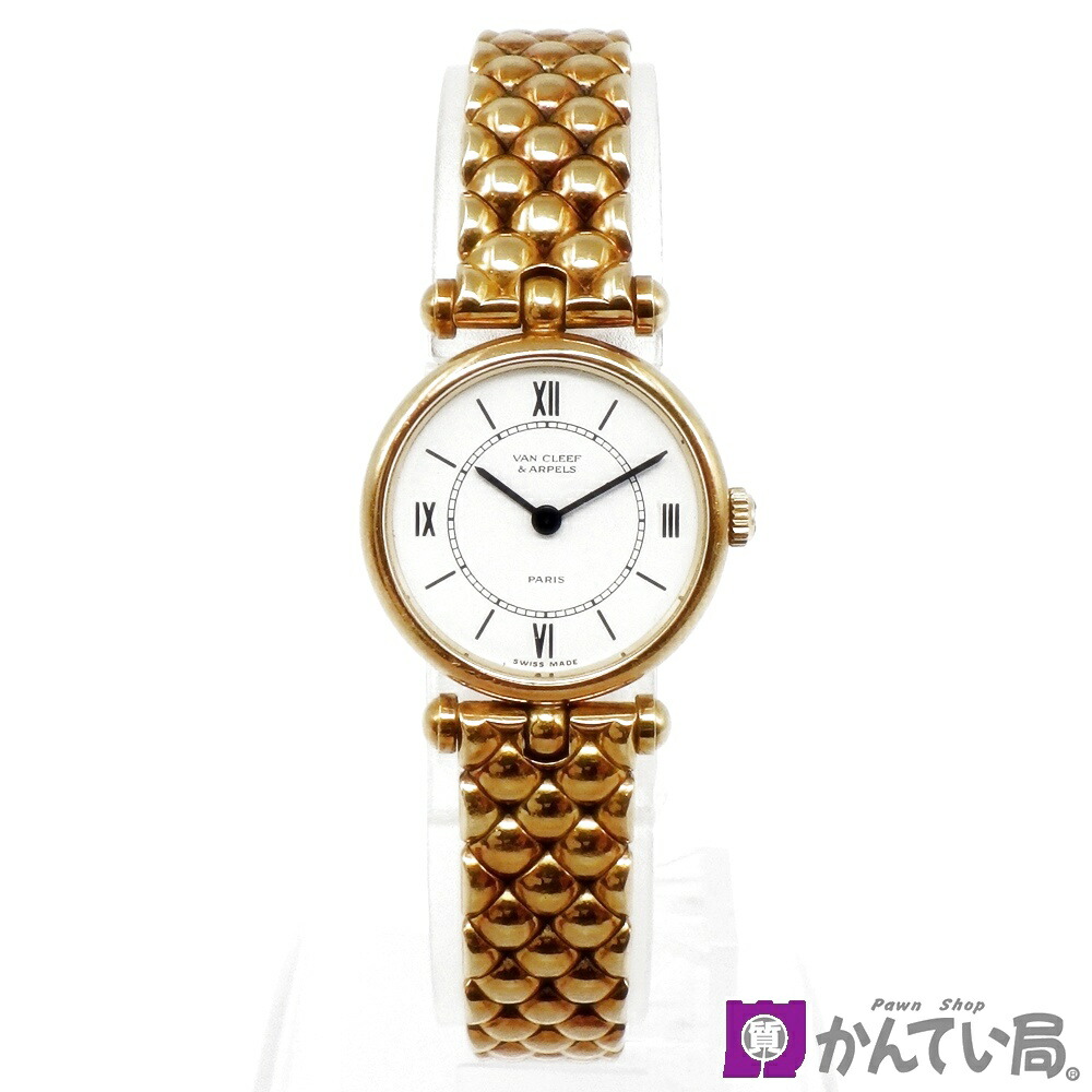 楽天市場】K18（ブランドヴァンクリーフ&アーペル）（レディース腕時計