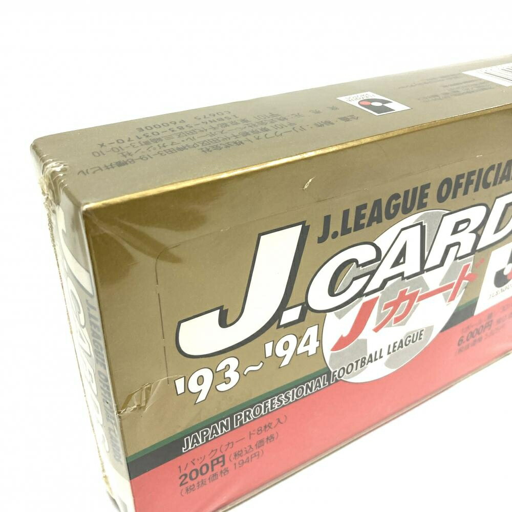 楽天市場】【エポック社】J.LEAGUE Jリーグ 93~94 Jカード 1箱30パック
