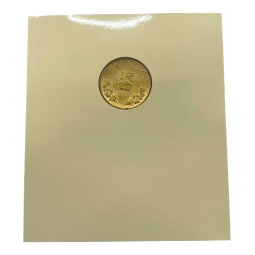 楽天市場】K24 金貨 純金 平成7年7月7日記念 記念メダルと記念カバーの