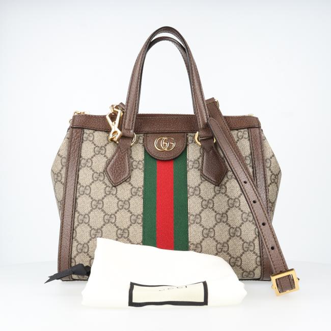 楽天市場】グッチ【GUCCI】547551 オフィディア GGスモール