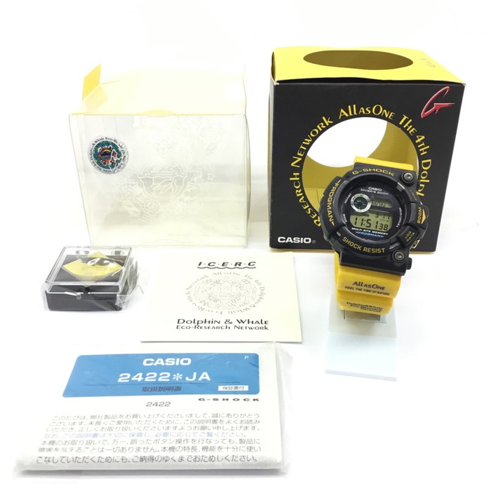 楽天市場】『夏セール2025』【8/4販売開始】CASIO【カシオ】G-SHOCK