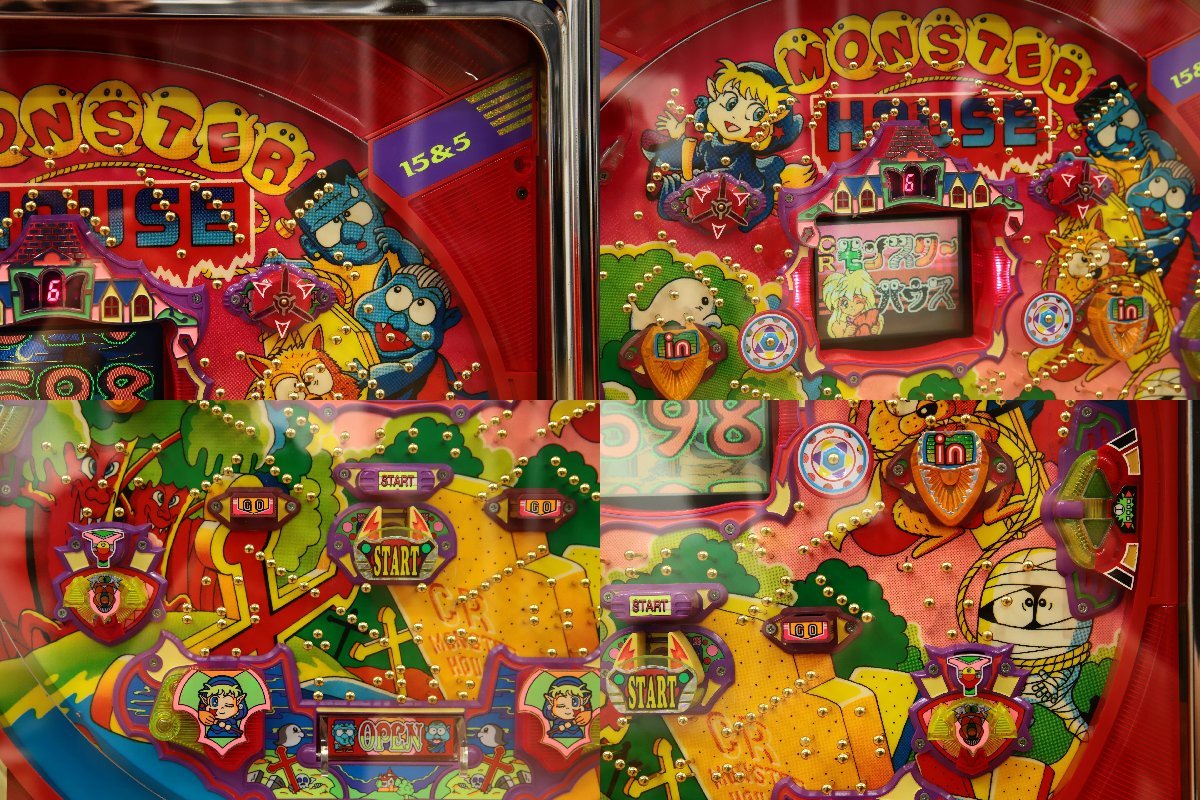 楽天市場】送料無料 竹屋 レトロ パチンコ実機 CRモンスターハウス