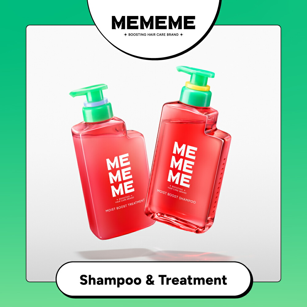 楽天市場】【公式】 MEMEME ミーミーミー シャンプー＆トリートメント