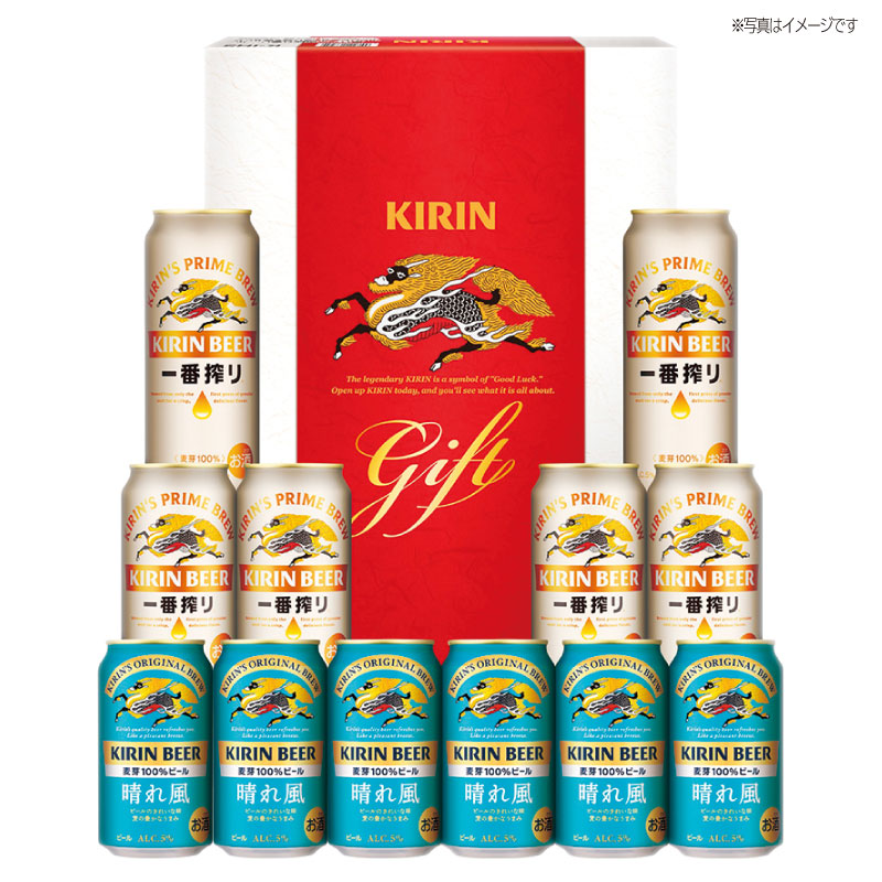 楽天市場】キリン 一番搾り 晴れ風 2種セット［K-IH3］ 缶ビール 缶