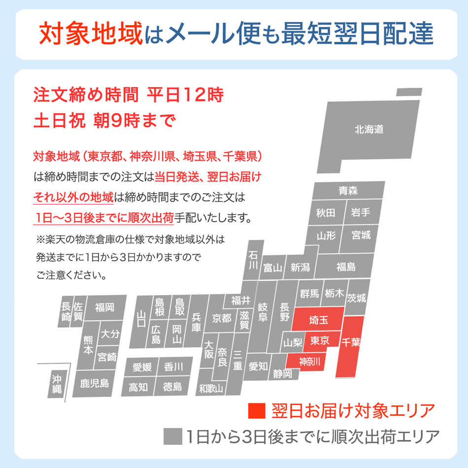 楽天市場】オーラルケア リナメル トリートメントペースト 55g 1本
