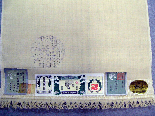 楽天市場】105 結城紬 重要無形文化財 本場結城紬 100亀甲飛び柄 地機