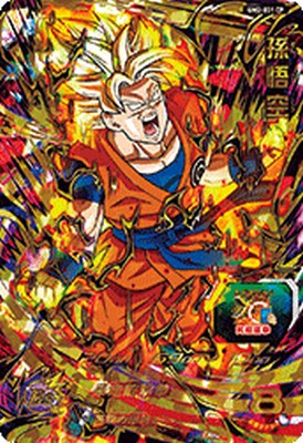 楽天市場】スーパードラゴンボールヒーローズ UM11-UM2-031 CP UR