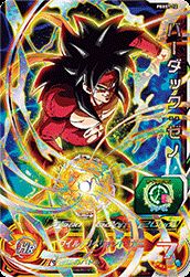 楽天市場】スーパードラゴンボールヒーローズ PBBS7-12 バーダック