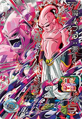 楽天市場】スーパードラゴンボールヒーローズ MM4-SEC4 UR 魔人ブウ