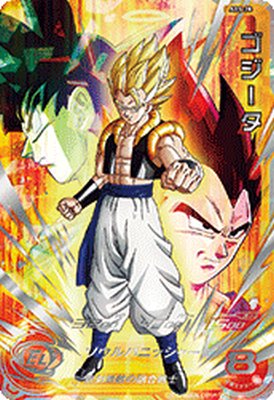 楽天市場】スーパードラゴンボールヒーローズ ABS-28 UR ゴジータ