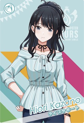 楽天市場】アイドルマスター ツアーズ IMT-LT-026 風野 灯織 N