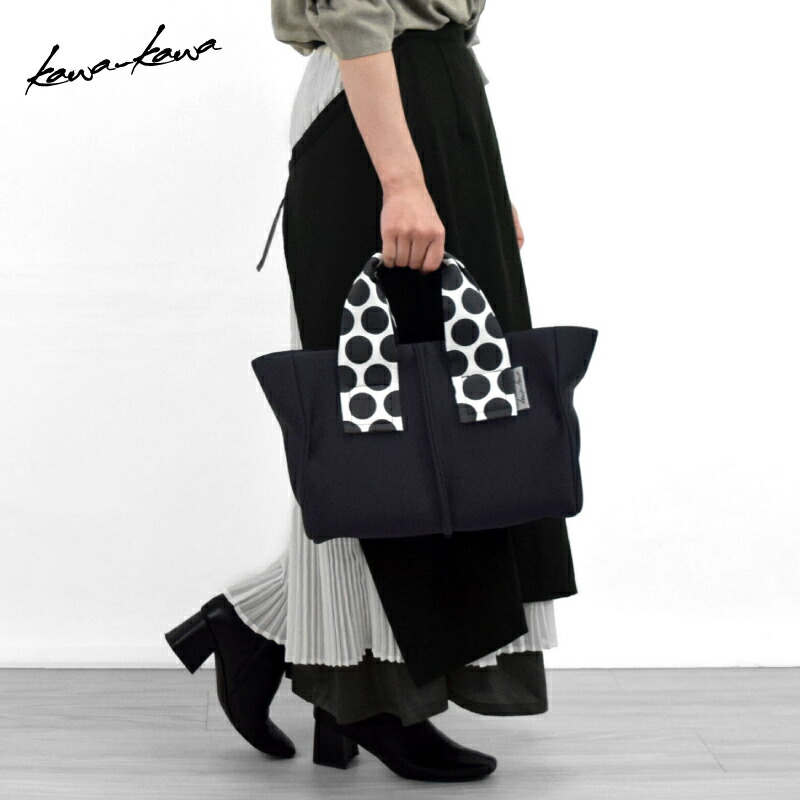 楽天市場】【kawa-kawa公式】 トートバッグ レディース 軽量 ナイロン