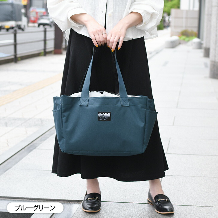 楽天市場】＼本日店内EVENT／ POINT 送料無料 保冷自立エコバッグ マイ