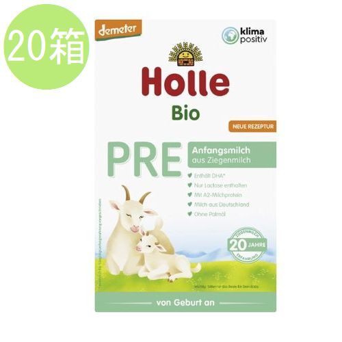 楽天市場】【送料無料】20個 x 400g ホレ Holle オーガニック ヤギ