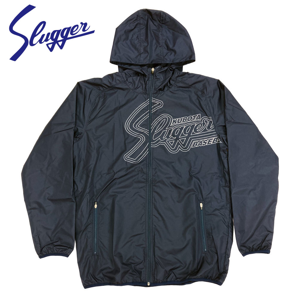 楽天市場】久保田スラッガー ウェア 野球 ウィンドブレーカーシャツ