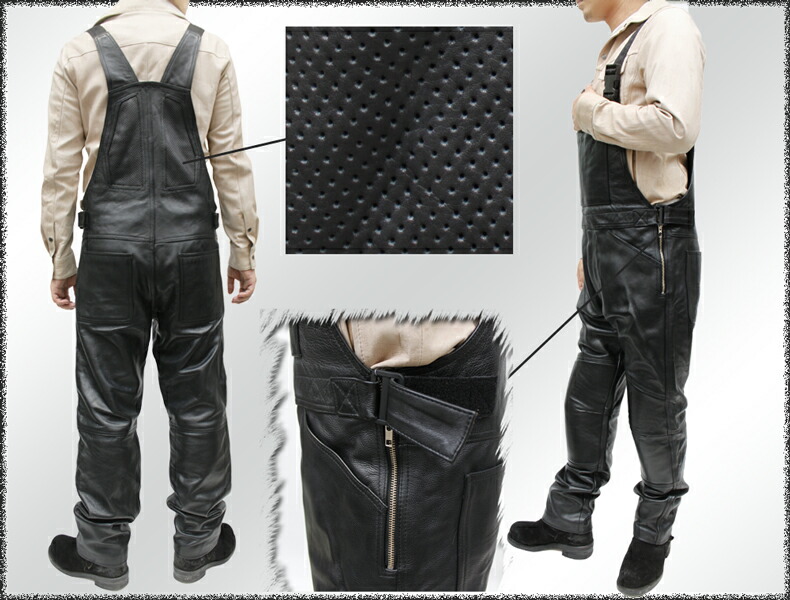 楽天市場】レザーパンツ メンズ ロングパンツ オーバーオール バイク用