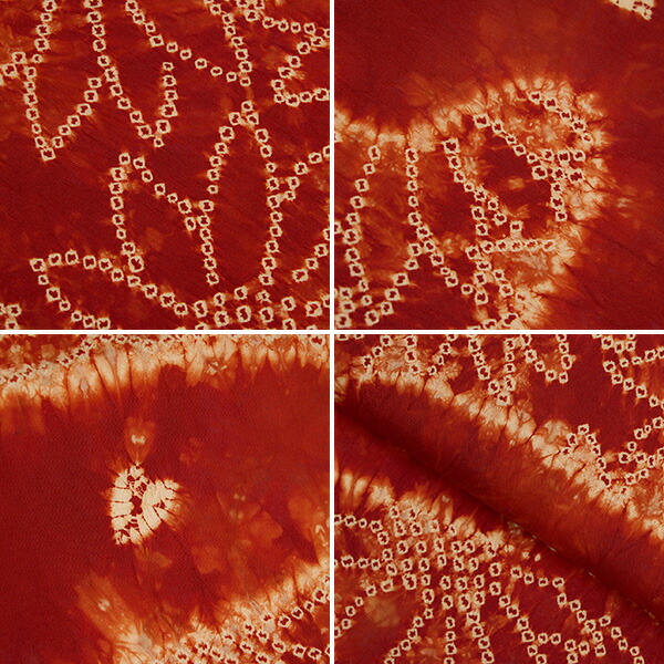 楽天市場】草紫堂南部茜染流水に花模様 開名古屋帯【未着用品】 : 銀座