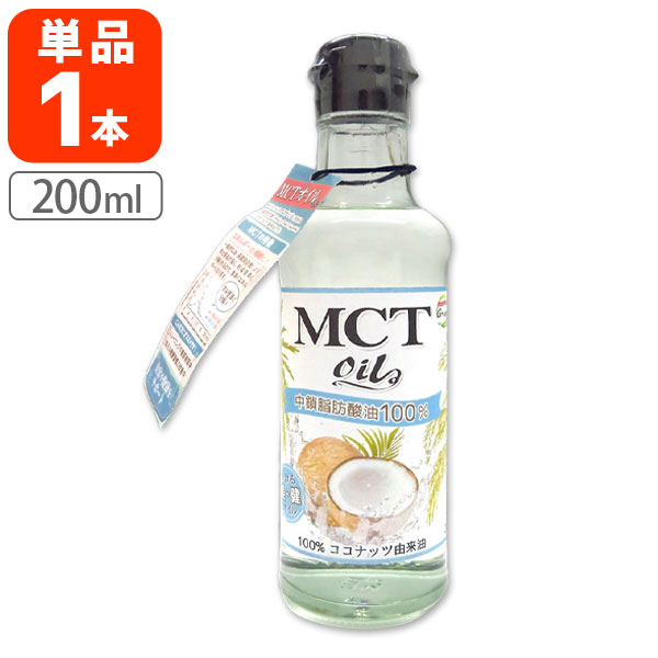楽天市場】【送料無料】 インターフレッシュ Green かける美・健MCT