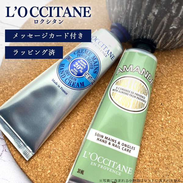 楽天市場】【メール便で送料無料(3cm)】[ラッピング済2本セット