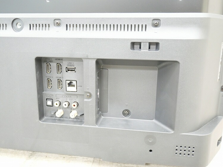 楽天市場】フナイ製/2020年式/43型/液晶カラーテレビ/FL-43U3030