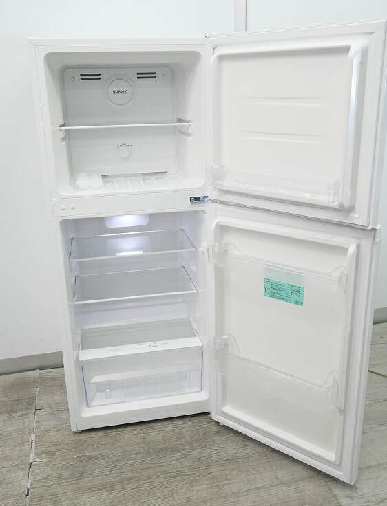 楽天市場】Haier製/2022年式/181L/冷凍冷蔵庫/OBBR-181A : 激安学生