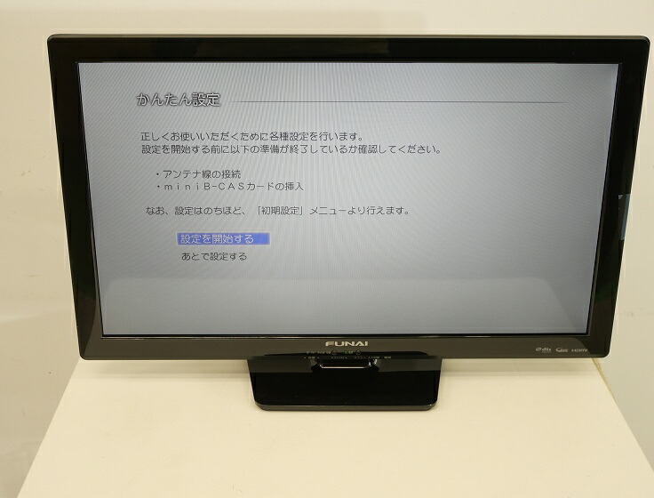 楽天市場】液晶テレビ 激安 24型の通販