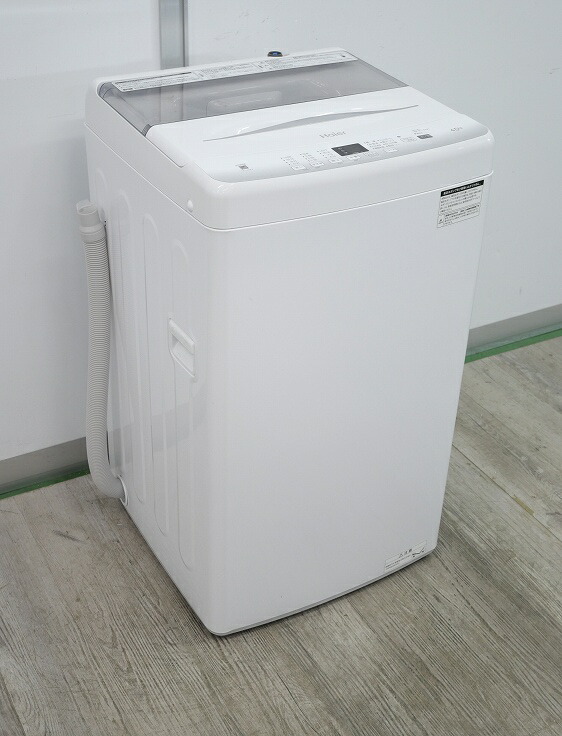 楽天市場】Haier製/2025年式/4.5kg/全自動洗濯機/JW-U45EA : 激安学生