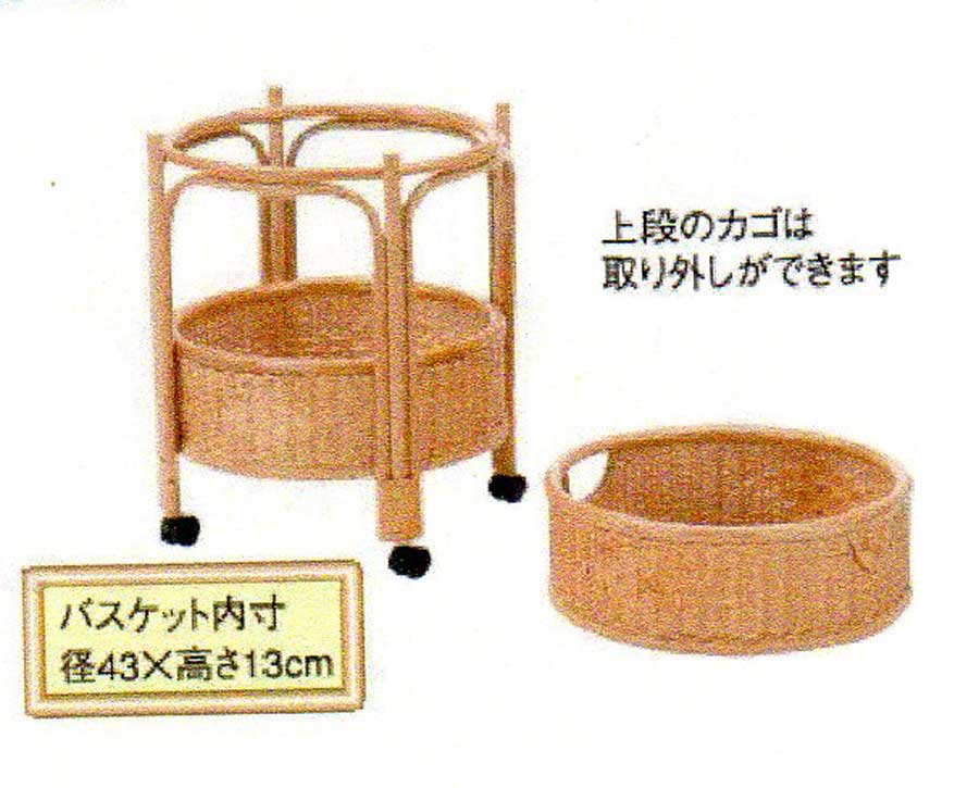 楽天市場】籐2段ランドリー K-2246丸72高 : 籐家具専門店 籐倶屋