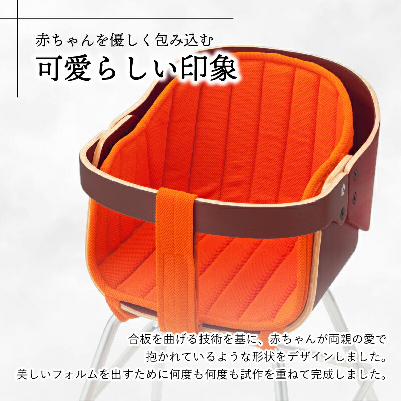 楽天市場】ベビーチェア 3in1チェア Cozy コージー クッション付