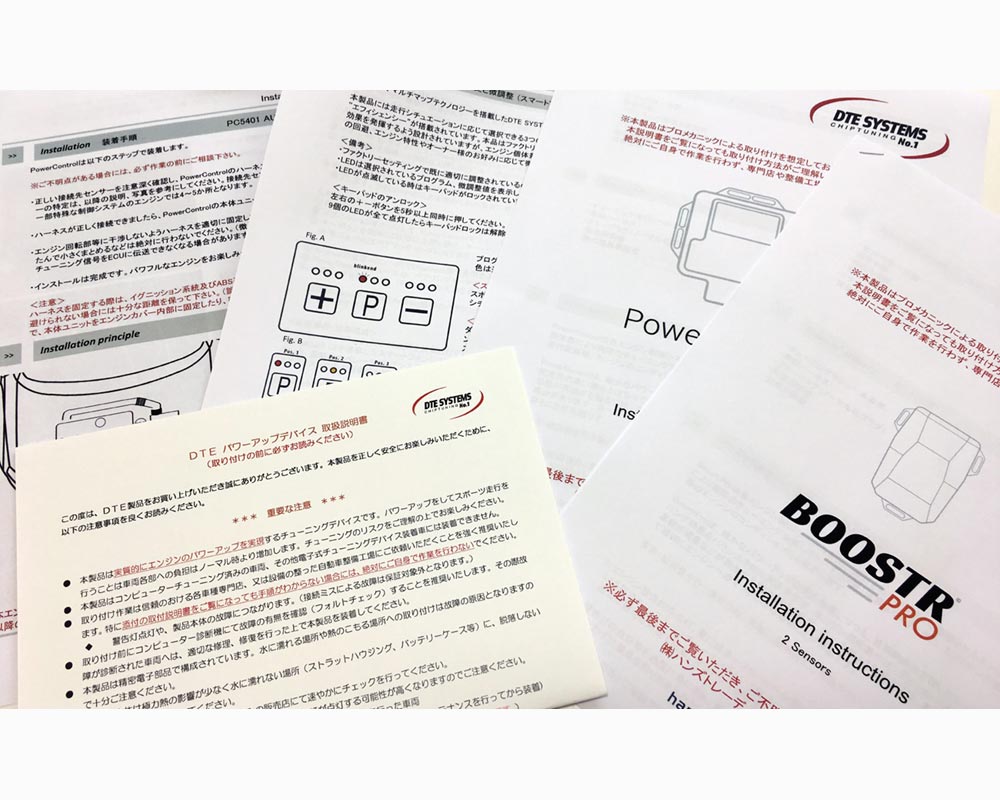 楽天市場】2015年～ AUDI RS3 2.5 TFSI 8V / DAZ (Digital SENT)用